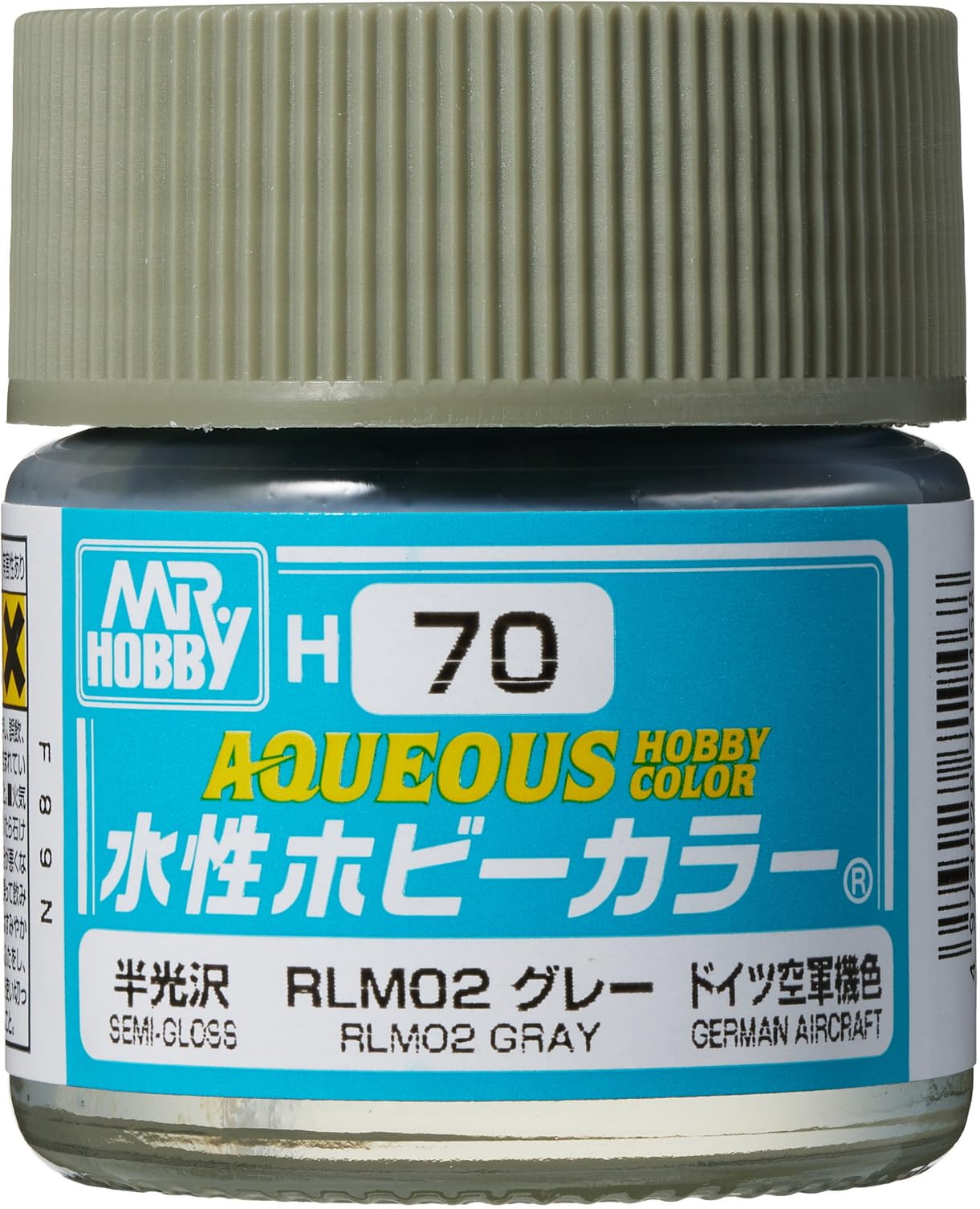Amazon | GSI クレオス(GSI Creos) GSIクレオス 新水性ホビーカラー